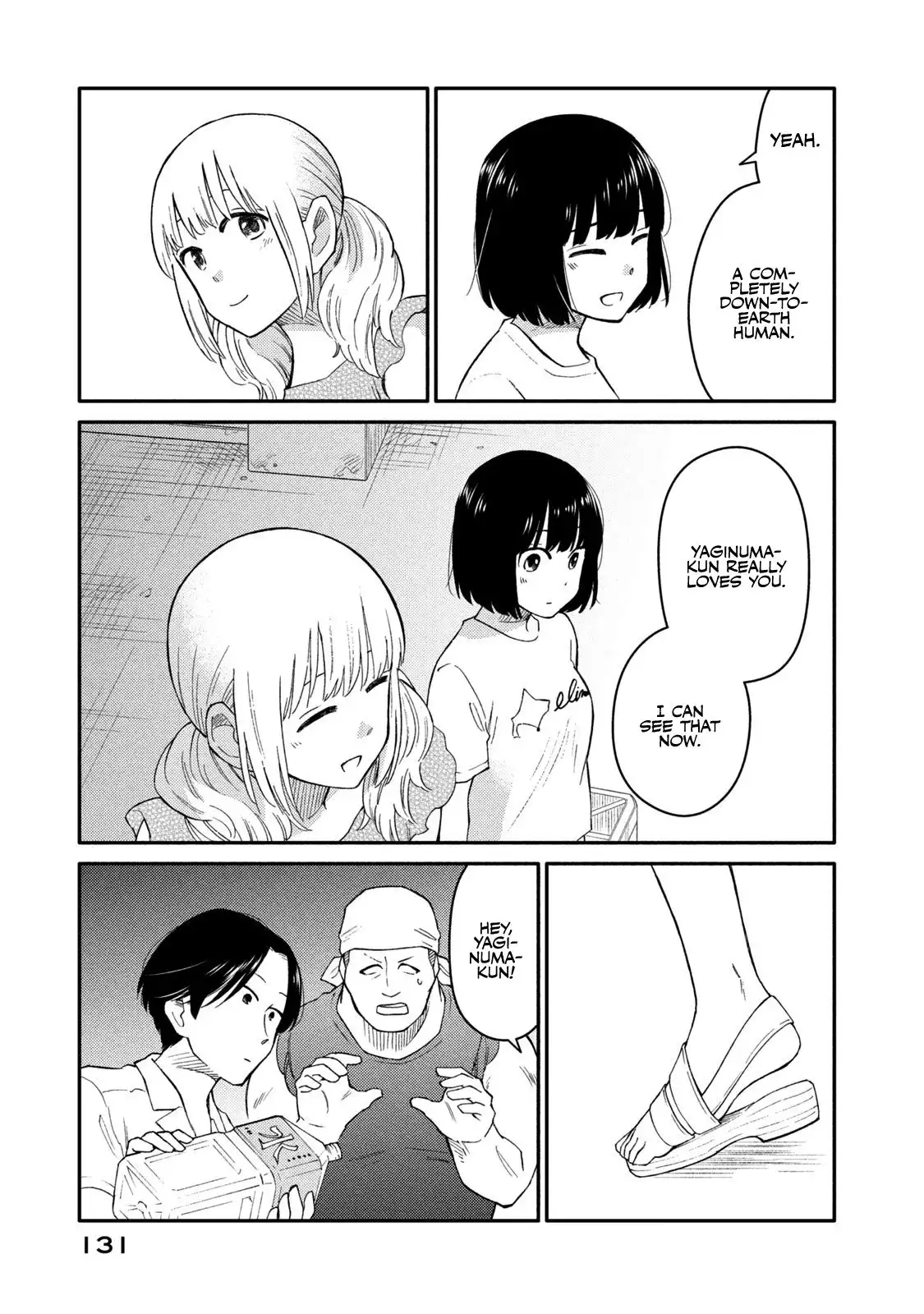 Oogami-san, Dadamore Desu Chapter 36 29